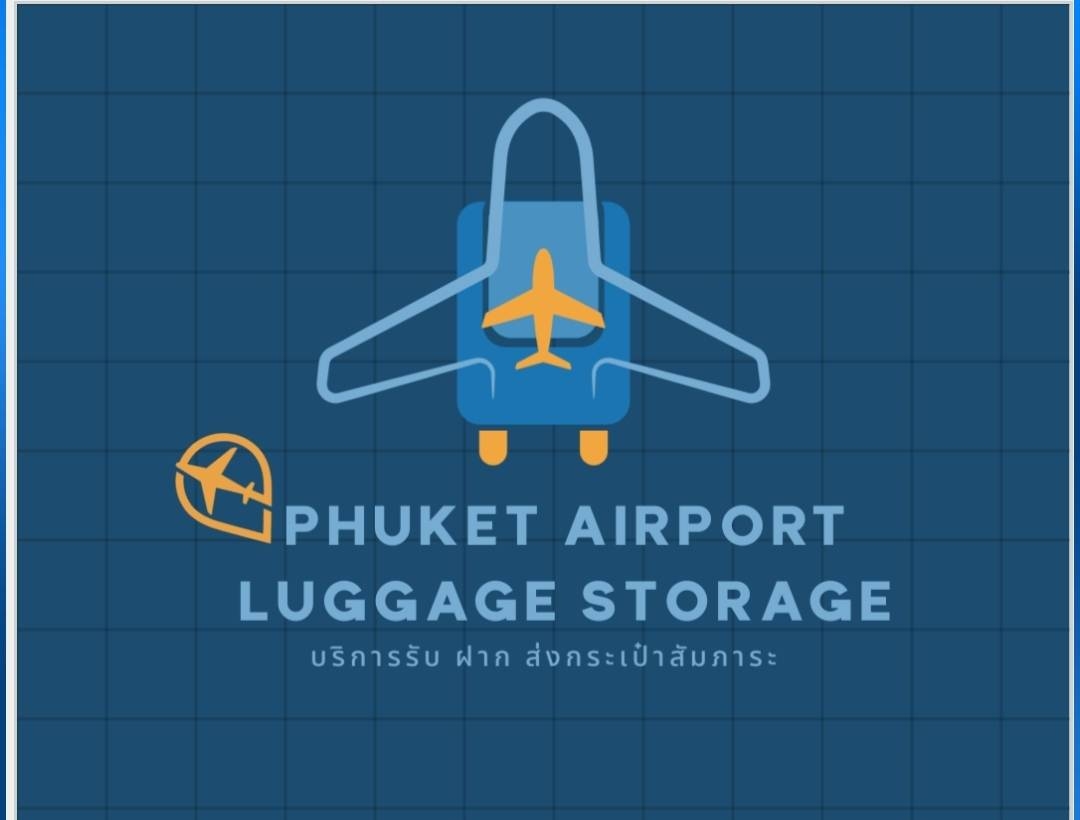 luggage storage airport